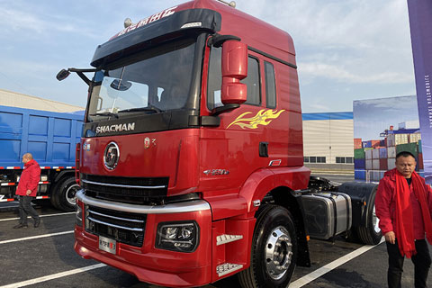 SHACMAN Xuandeyi 3 350HP 4×2 Tractor for Port Transportation