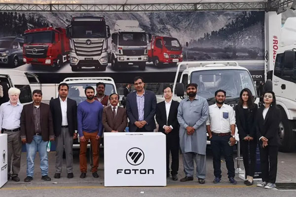 Foton Attends Pakistan Auto Show 2020 in Lahore