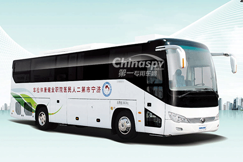 Yutong ZK5156XYL4 Physical Examination Vehicle