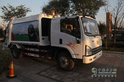 Jiefang Hu V 120HP 4X2 Compressed Refuse Collector