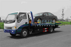 JAC Weiling 115HP 4×2 Road-block Removal Truck 