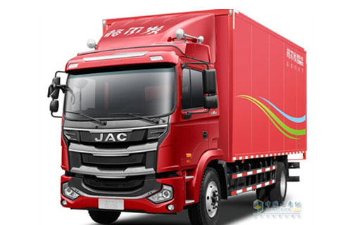 JAC Gallop A5LIII4×2 Cargo Truck+Cummins Power+FAST Gearbox