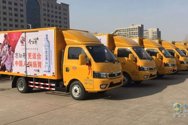 More Than 2000 Dongfeng Tuyi Trucks Were Delivered to Customers