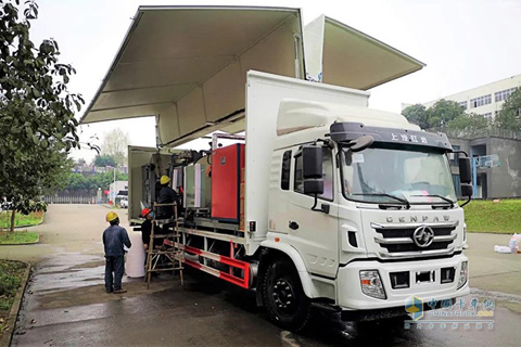 Hongyan Genpaw Treatment Vehicle of Medical Wastes