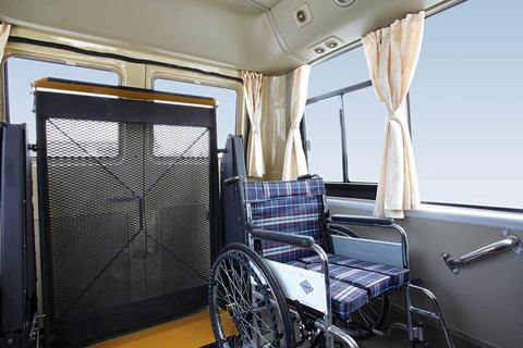 Yutong Wheelchair Accessible Vehicle