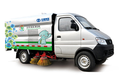 Zhongtong Road Cleaning Sweeper