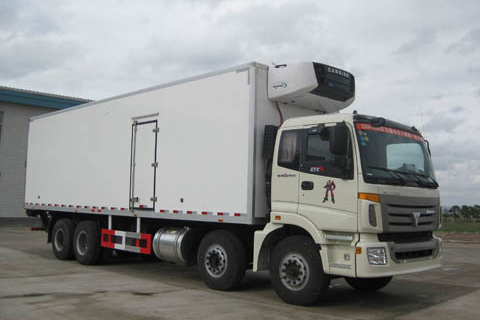 Henan Xinfei Refrigerator Truck
