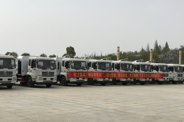 45 Units of Mist Cannon Trucks with Dongfeng Chassis Exported to UAE