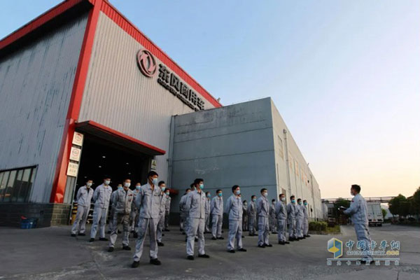 Dongfeng Trucks’ Daily Output Hit 805 Units, at an All-time High