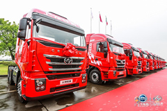 SAIC Hongyan Monthly Production Volume of Trucks Reaches 10,000 Units in April
