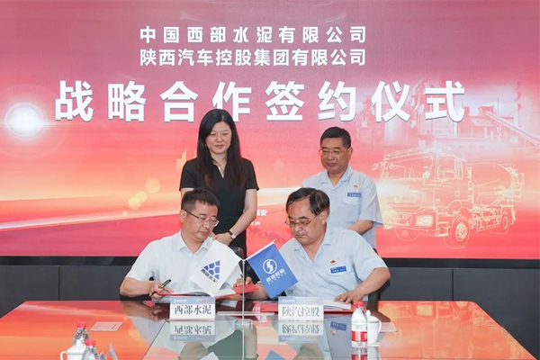 SHACMAN Signed Cooperation Agreement With West China Cement
