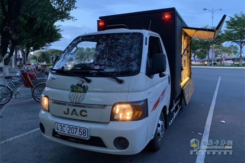 JAC X Series Mobile Vending Car Truck