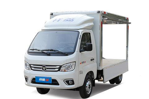 Foton Xiangling M Series Wingspan Mobile Vending Truck