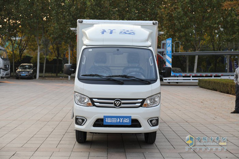Foton Xiangling M Series Wingspan Mobile Vending Truck