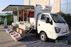 Feidi Aochi Mobile Vending Truck