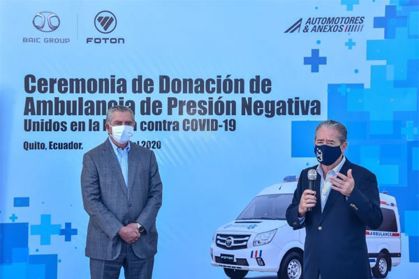 Foton Donates Ecuador First TOANO Negative Pressure Ambulance