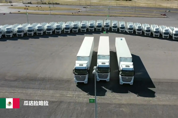 Foton Completes Delivery of 530 Auman Trucks to Mexico for Grain Distribution