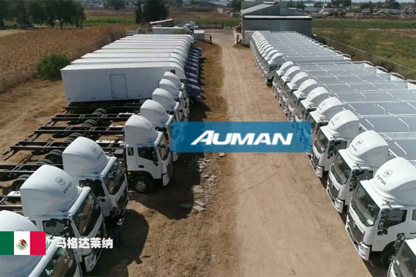 Foton Completes Delivery of 530 Auman Trucks to Mexico for Grain Distribution