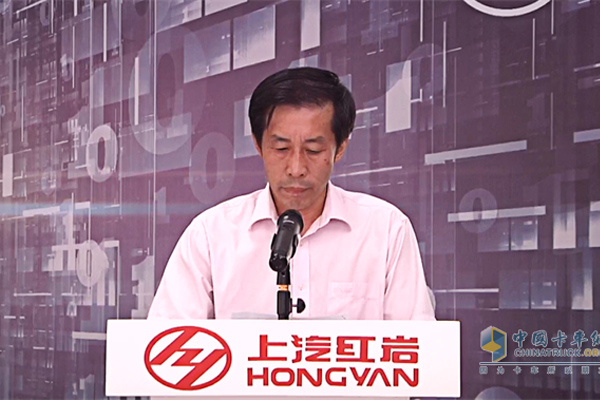 SAIC Hongyan Establishes Strategic Cooperation with ZF