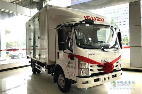 Qingling&Isuzu M100 Medium-body Light Truck+ISUZU Power