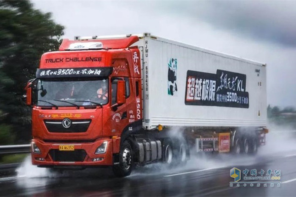 Dongfeng KL Truck Achieves a New Record of 26.9L/100Km
