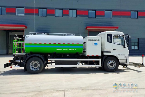 Yinlong Vehicle for Road Surface Cleaning
