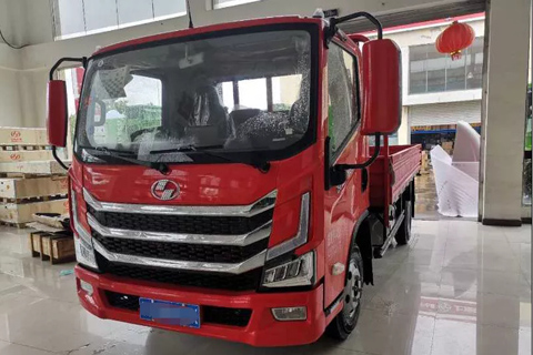 SAIC Kuaiyun H300 Cargo Truck