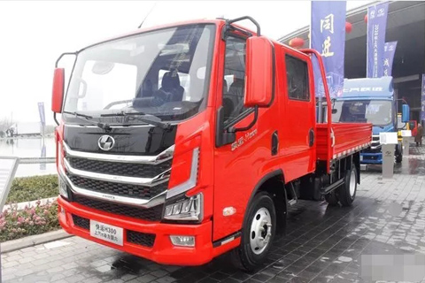 SAIC Yuejin Kuaiyun H300 3.15m Double-row Dropside Truck