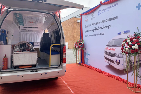Foton Donates Negative Pressure Ambulances to Myanmar