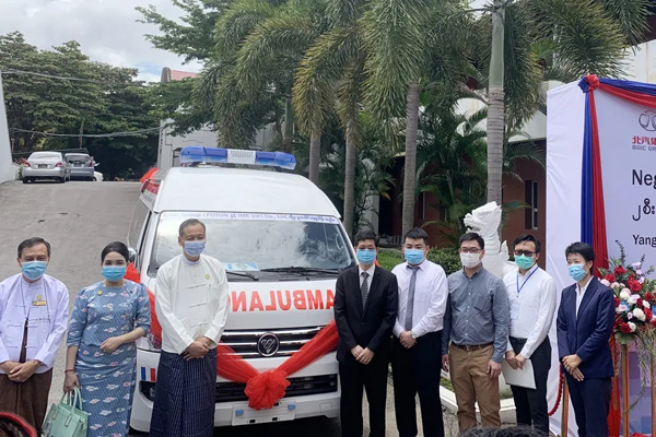 Foton Donates Negative Pressure Ambulances to Myanmar