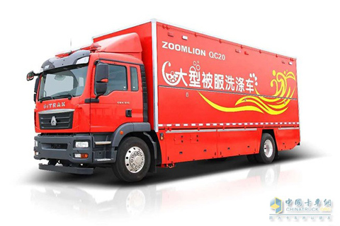 Zoomlion Trucks For Cleaning Coverlets and Clothes
