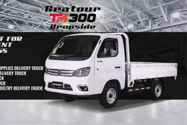 Foton Launched All-new Gratour TM300 in Philippines