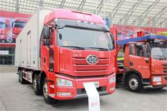 FAW Jiefang J6P 350HP 8X4 9.21m Refrigerator Truck