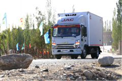 From Product-Driven to Value-Driven, JAC Light Truck Entering the 4.0 Era