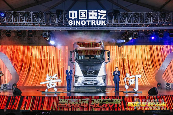 Sinotruk Launches Its New Generation of HUANGHE branded Truck