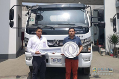 Dongfeng Hands Over Some 200 Trucks to Overseas Market