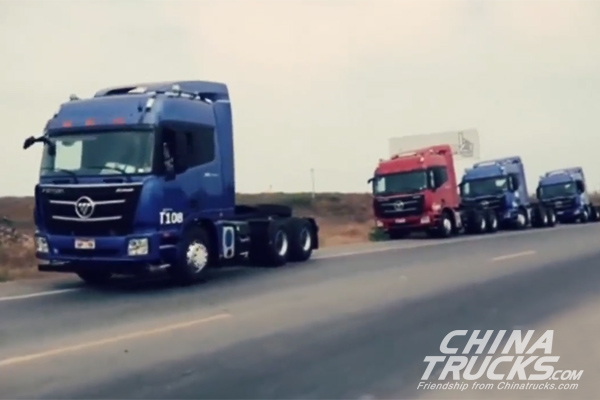 5 Units Foton Auman Trucks to Arrive in Ecuador for Operation