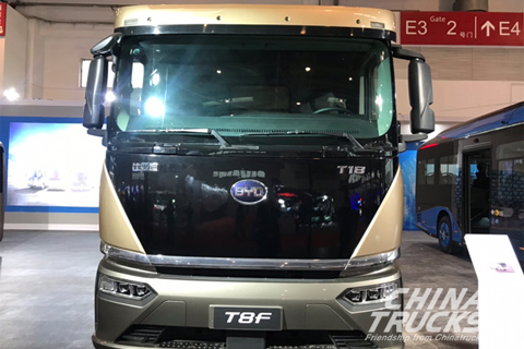 BYD T8F All-Electric Road Sweeper
