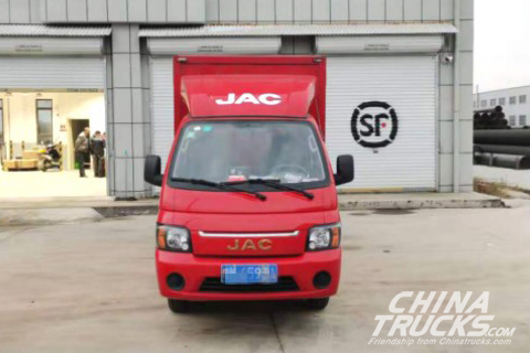 JAC Kaida X5 Mini Truck 1.5L 113HP 3.5m Single Row Mini Truck 