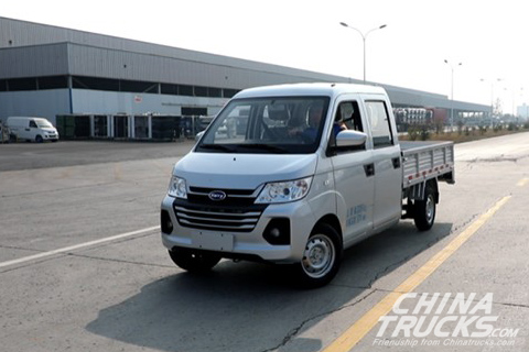 Karry Youjin T5 Mini Truck