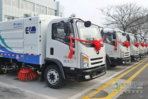 Yutong Sanitation W10 All Electric Sweeper