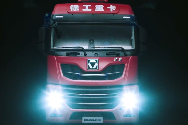 The 2nd Generation XCMG HAVAN Truck Made Its Debut