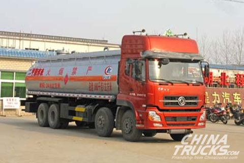 CLW5311GHY3 Chemical truck