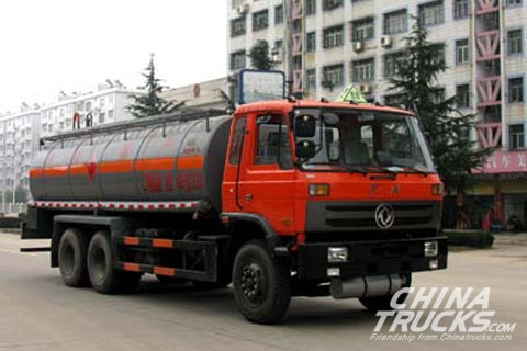 CLW5253GHYT3 Chemical Liquid Tank Truck