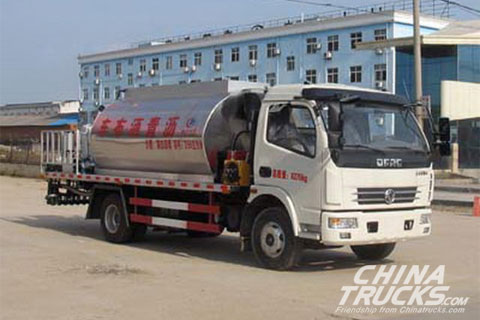 Dongfeng DLK Asphalt Distribution Truck