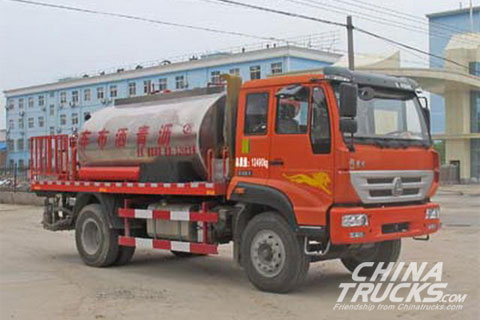 Sinotruck Golden Prince Asphalt Distributor Truck