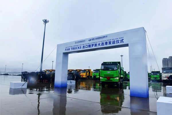 126 Units FAW Jiefang Trucks Exported to Russia