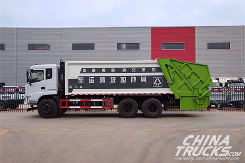 Dongfeng Double Rear Axles 16 Cubic Compress Garbage Truck+DCEC Power