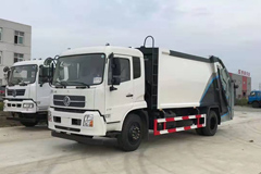 Chengli CLW5181ZYSD6 Compress Garbage Truck (KR 14 Cubic Meter)