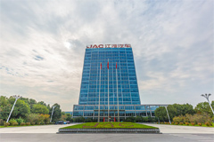 JAC Celebrates Its 57th Anniversery